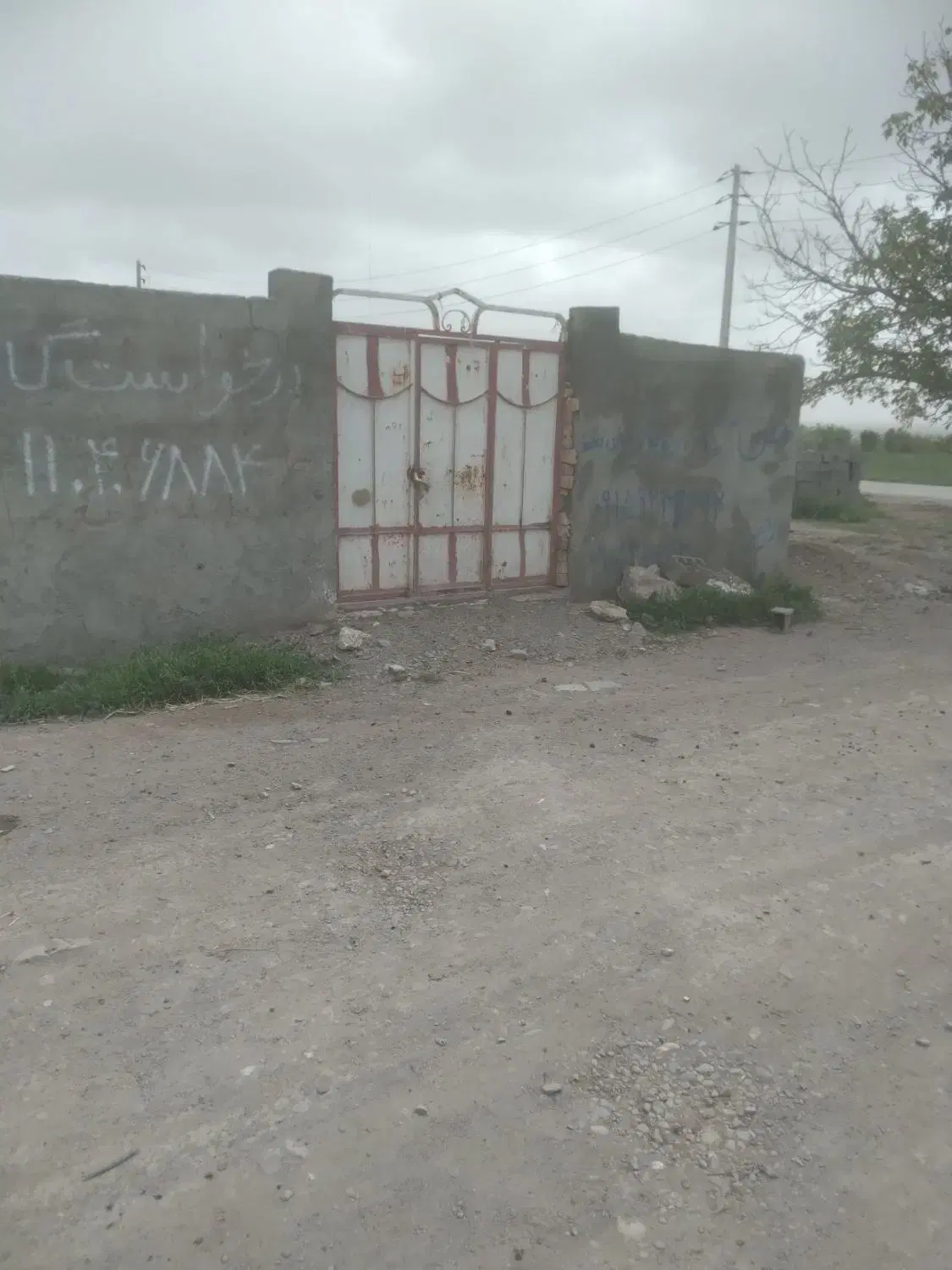 زمین فروشی