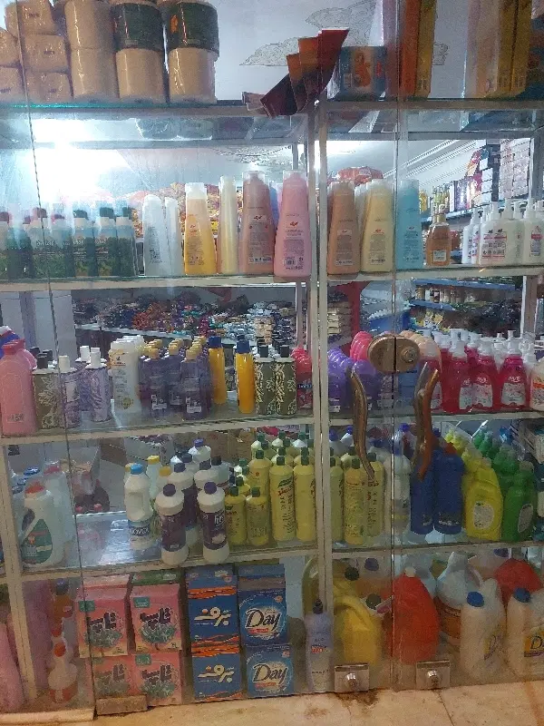 مغازه اجاره ای