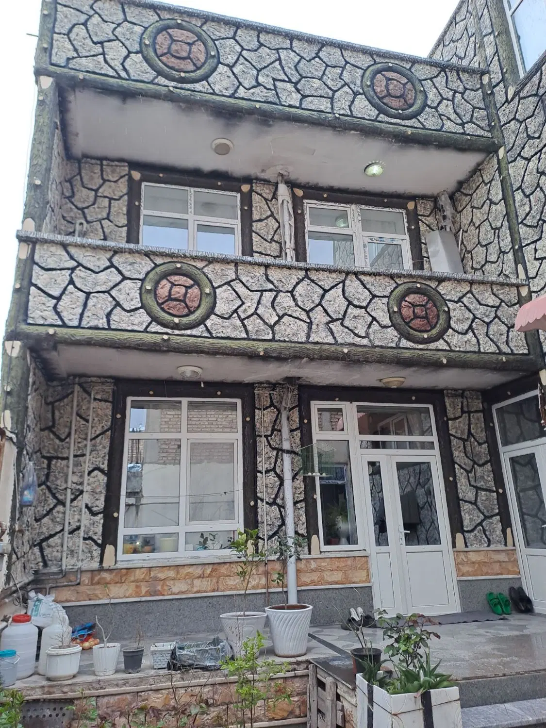 خانه