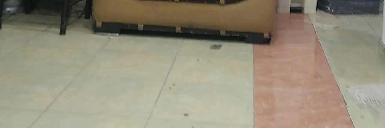 منزل