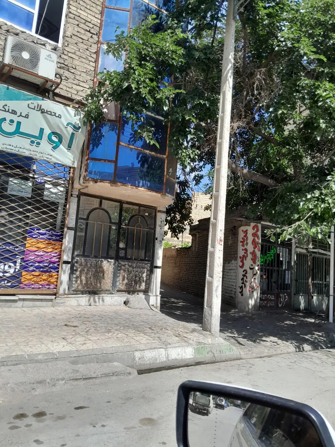 ویلایی  حاشیه توس ۹۱