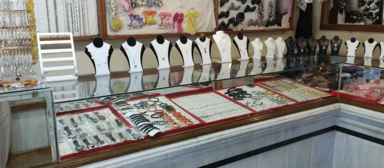فروش مغازه تجاری