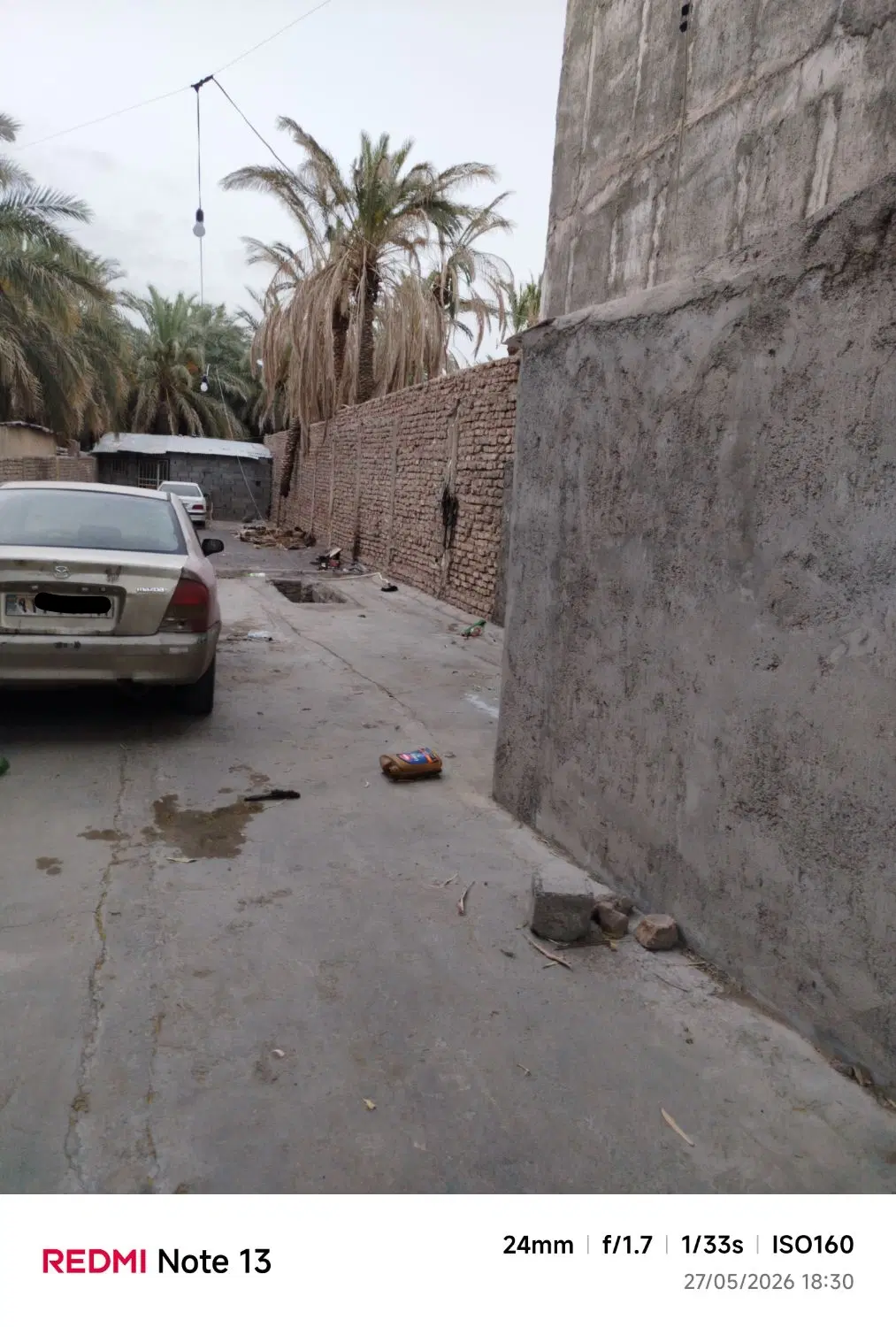 اجاره کارگاه