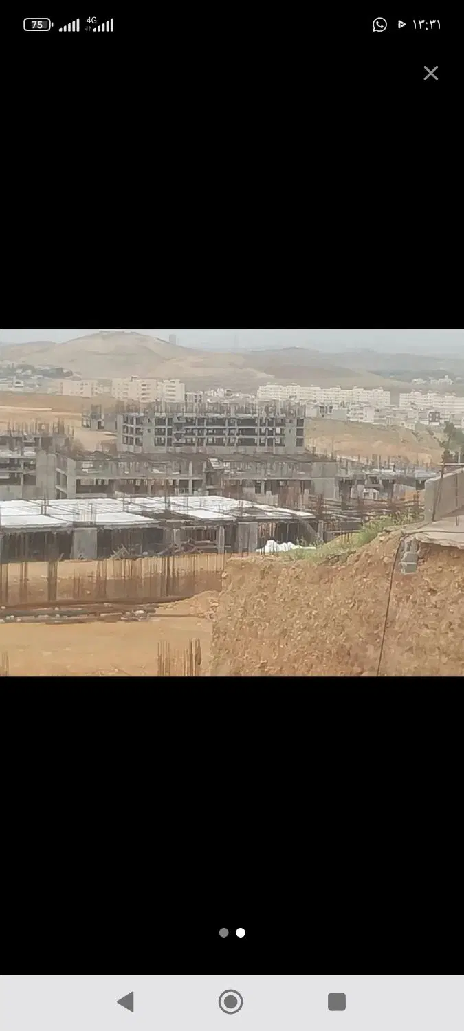 پیش فروش مسکن