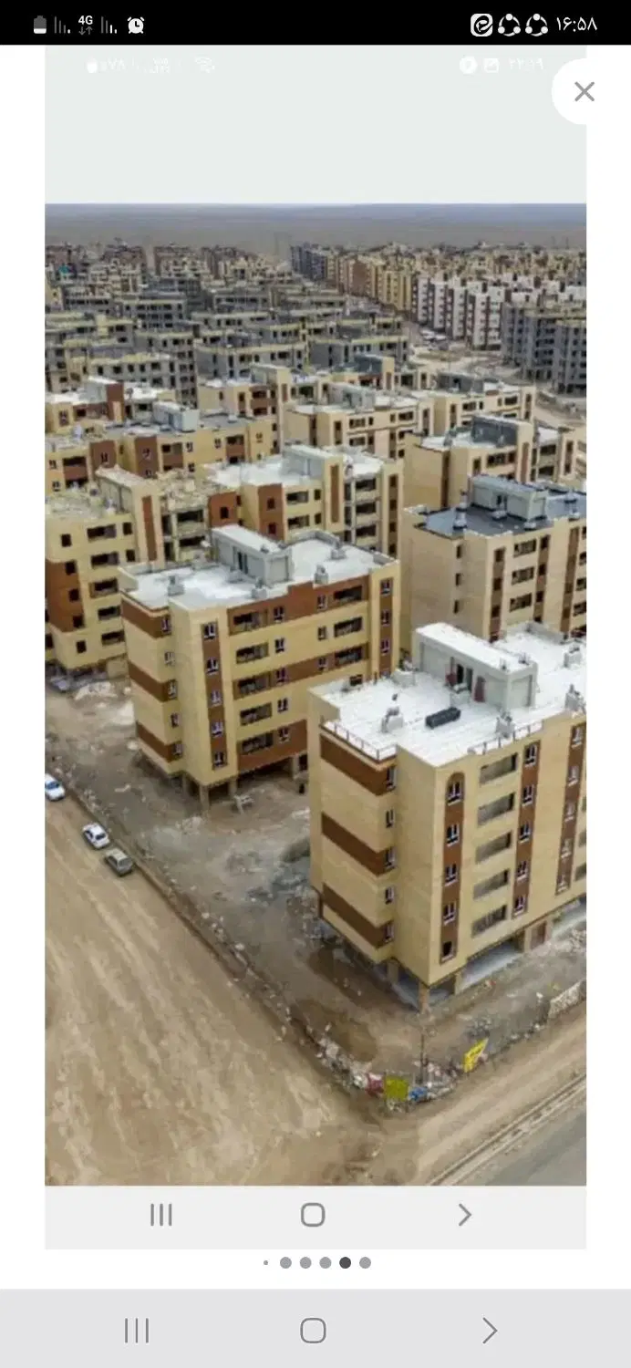 فروش آپارتمان مسکن ملی