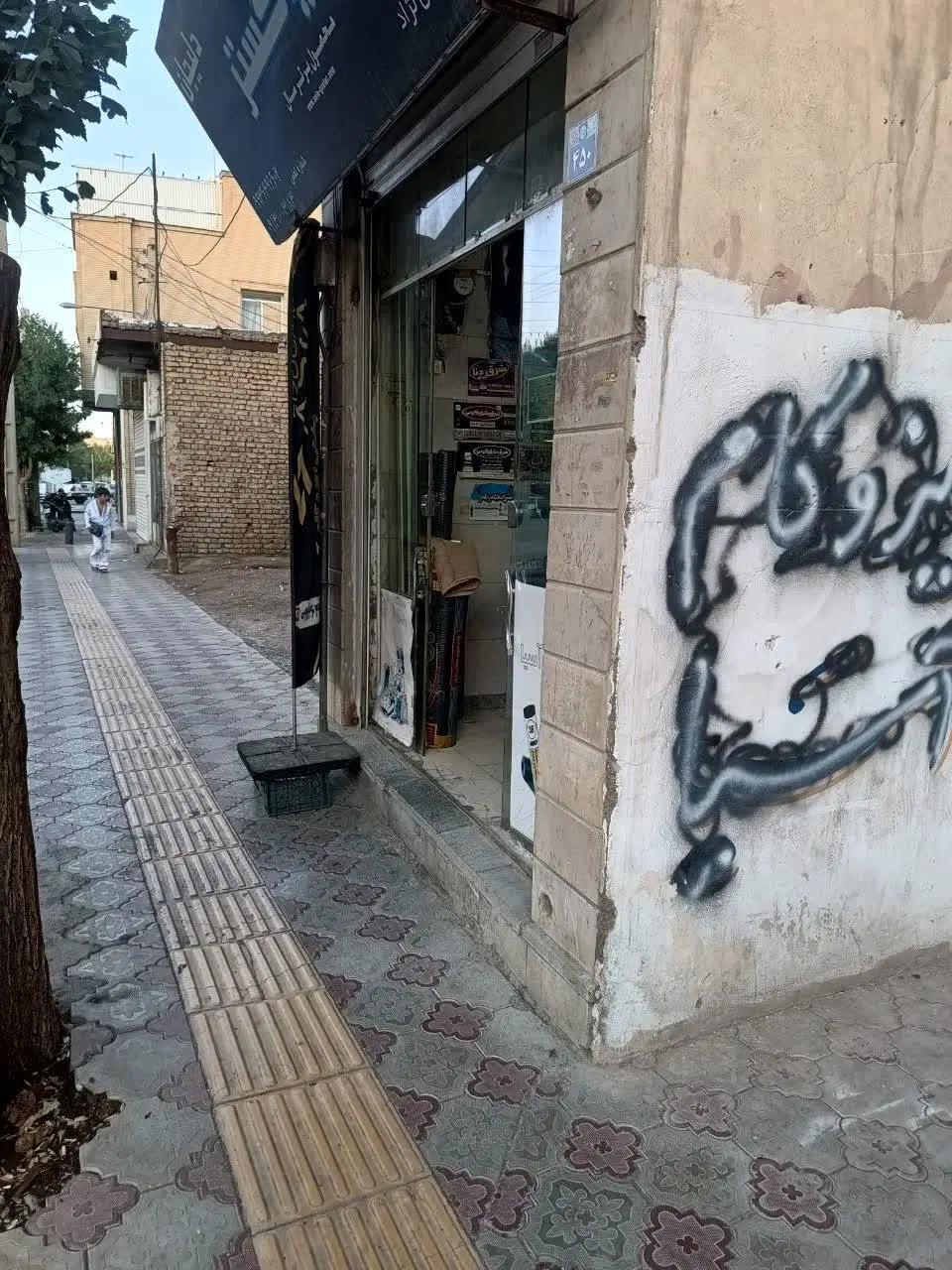 اجاره مغازه خیابان پوریای ولی