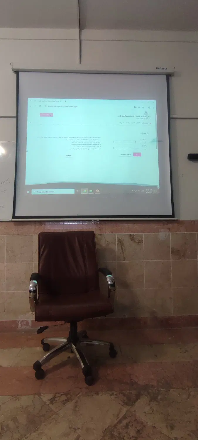 اجاره