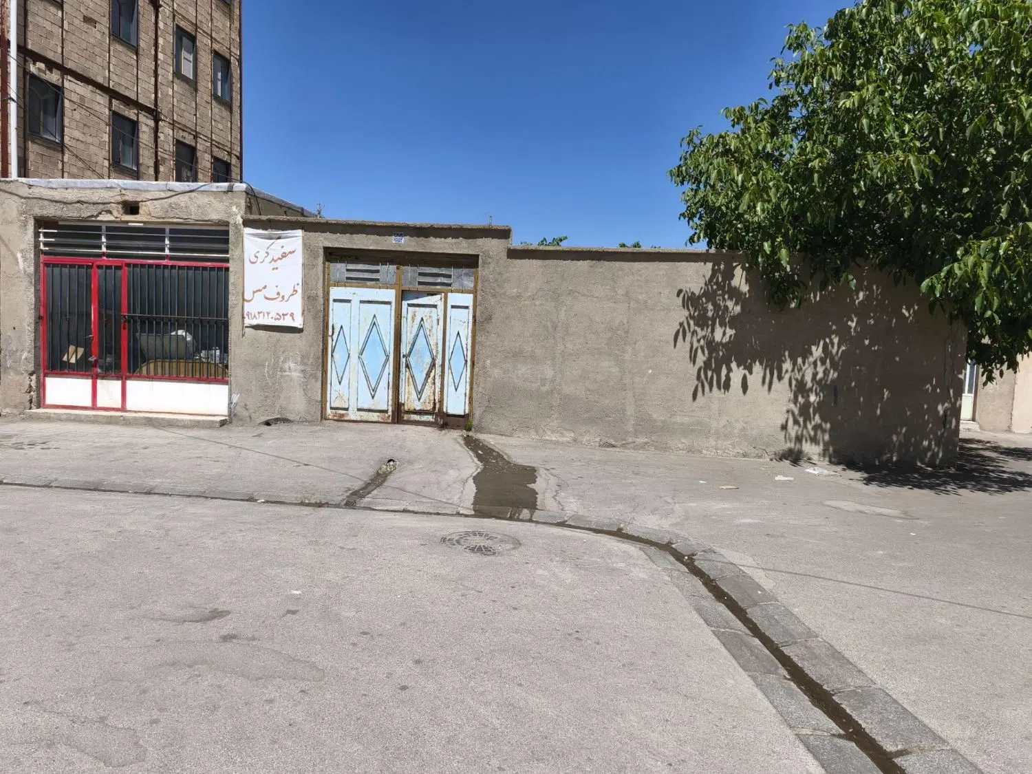 خانه ویلایی کبودراهنگ