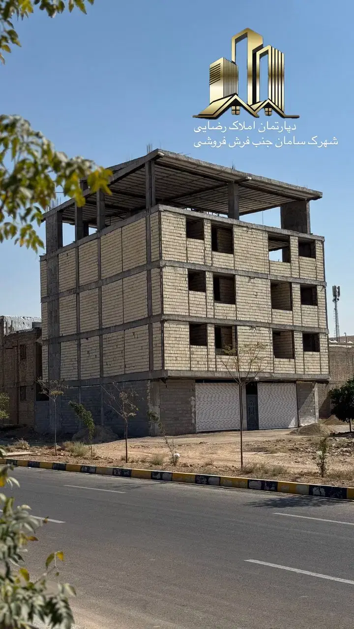 خریدوفروش آپارتمان مستقیم از سازنده میانرود سامان