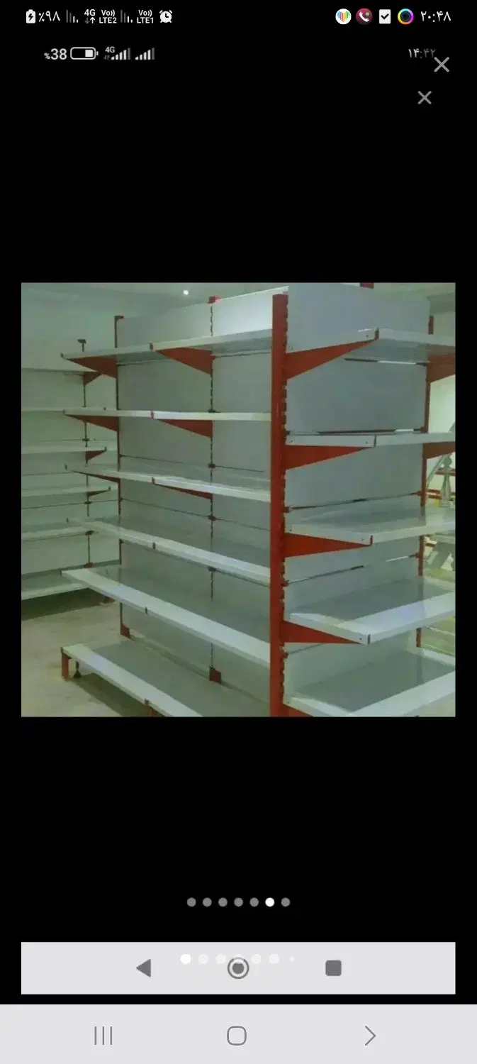 مغازه اجاره