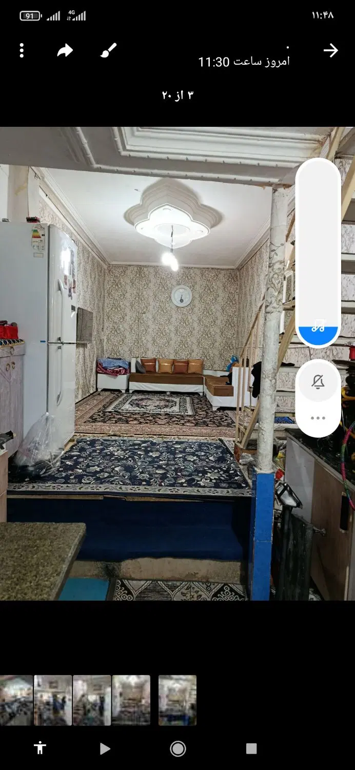 خونه اجاره ای
