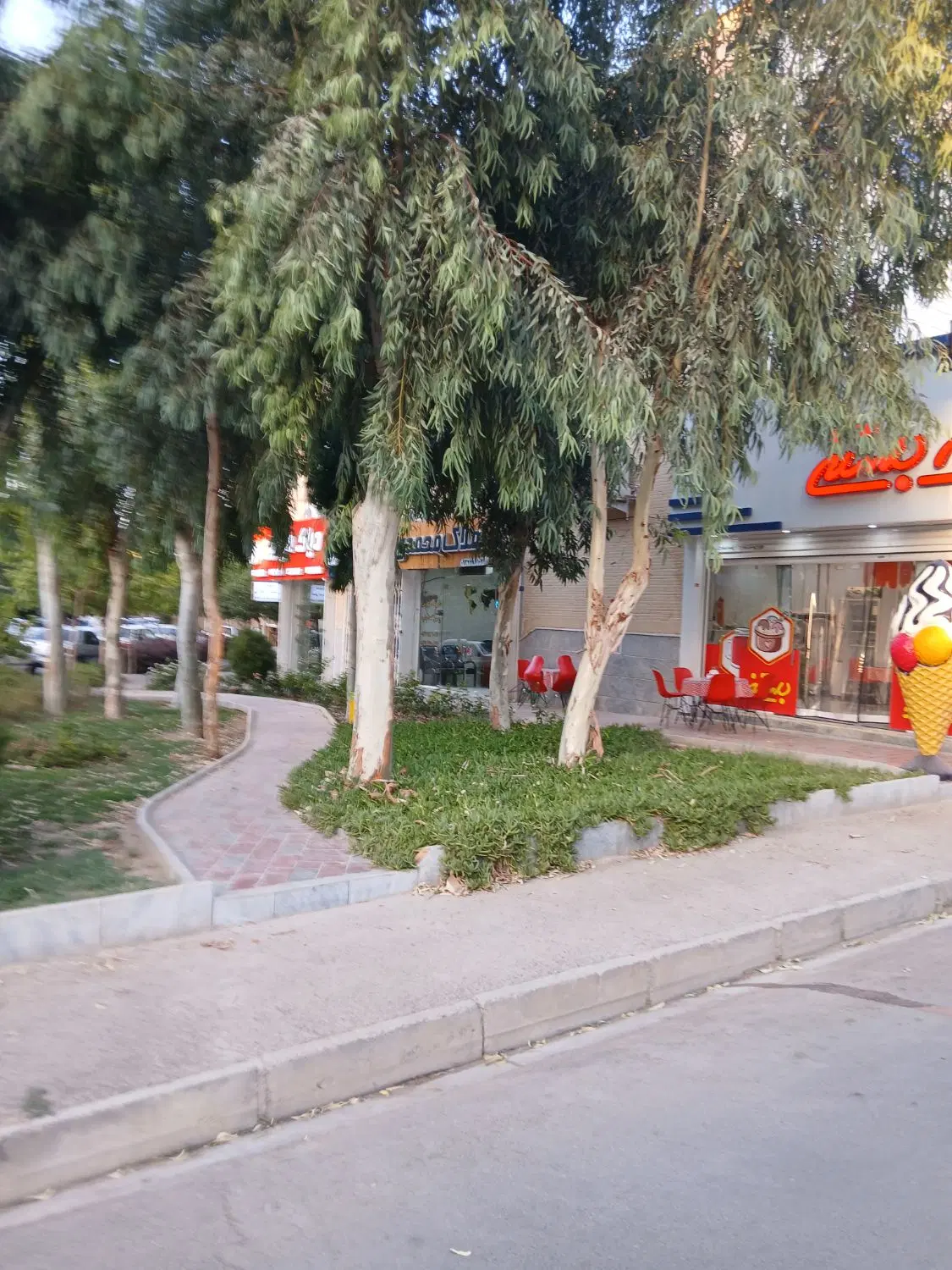 اجاره مغازه تجاری