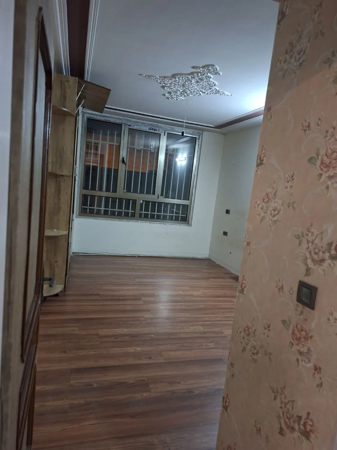 ویلایی آزادی