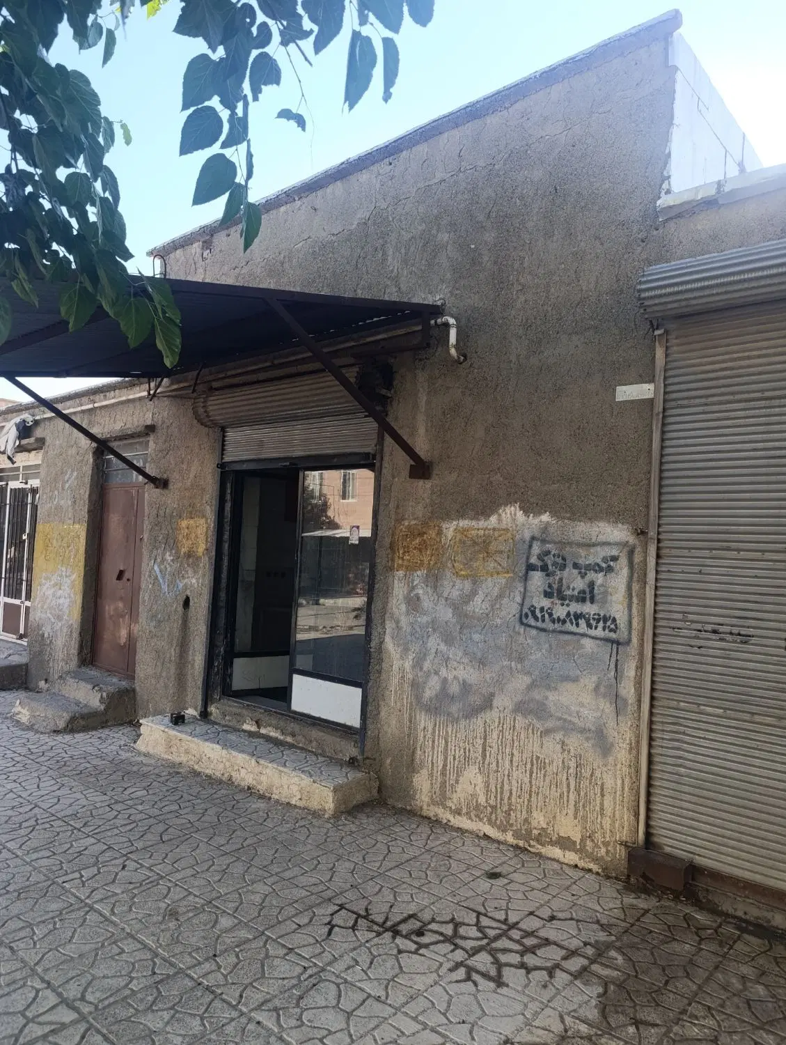 مغازه ۲۶ متری آناهیتا
