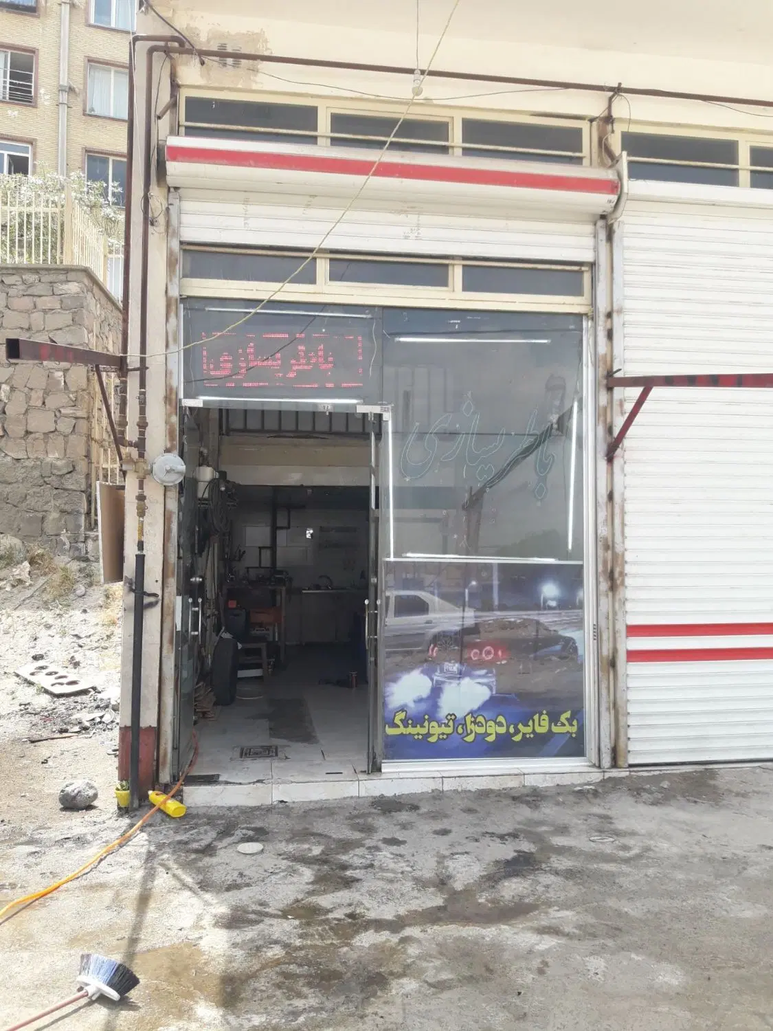 اجاره مغازه اندیشه ۳۰متر بر خیرین مدرسه ساز