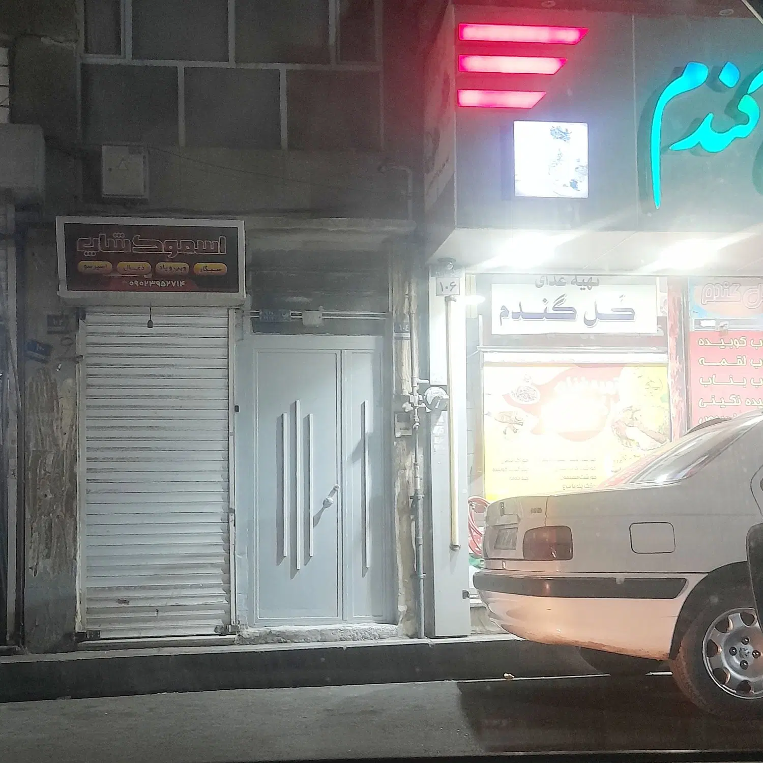 اجاره زیرپله ۹ متری