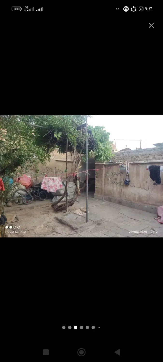 خانه قدیمی ویلایی ۱۷شهریور