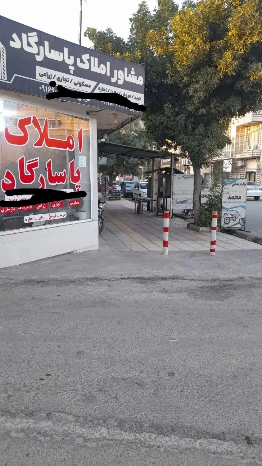 فروش خونه ویلایی سه خوابه محله هفت
