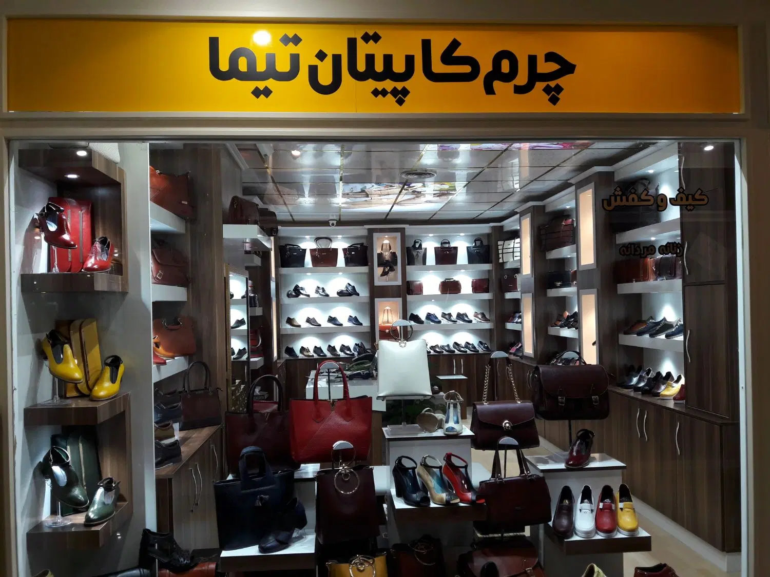 رهن و اجاره مغازه در محدوده آبرسان