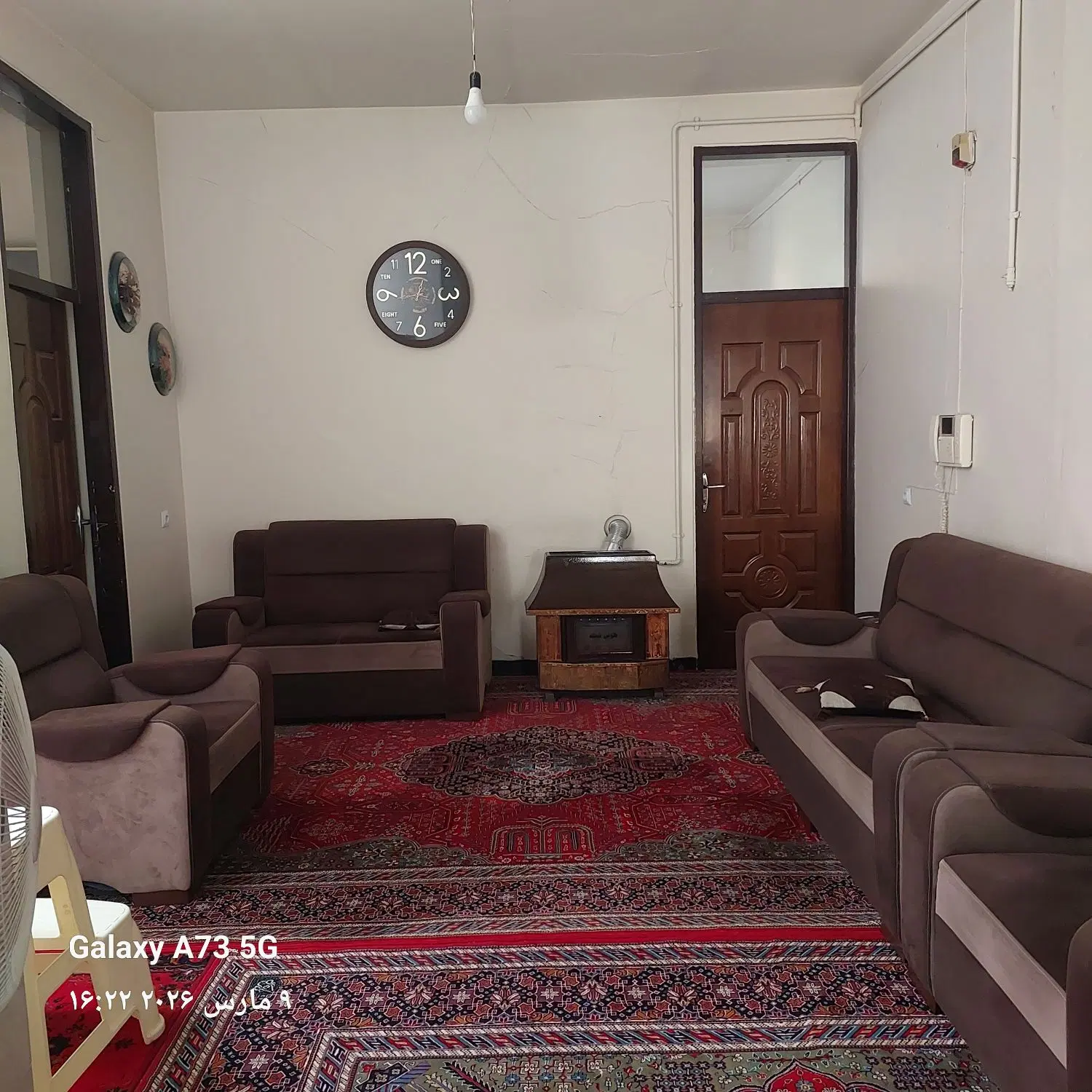 فروش منزل