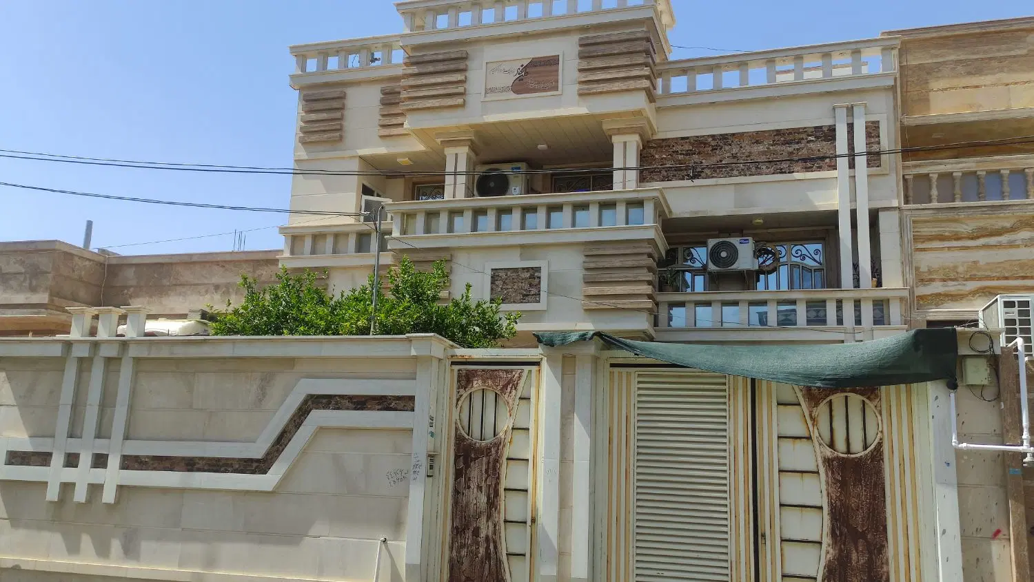 رهن منزل