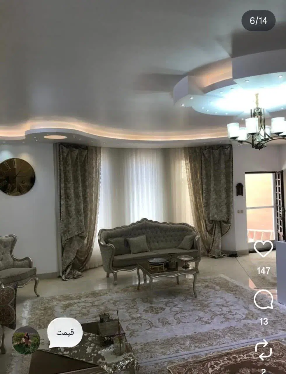 چندعدد مورد اجاره موجود میباشد