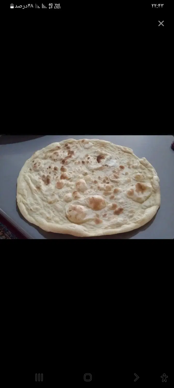 واگذاری نان تنوری(آزاد پز)