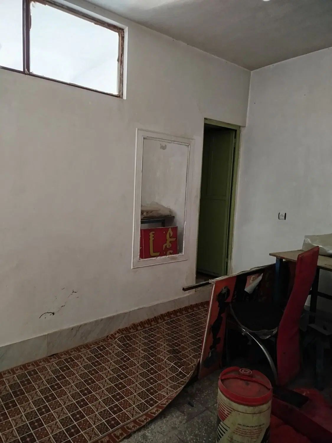 خانه فروشی