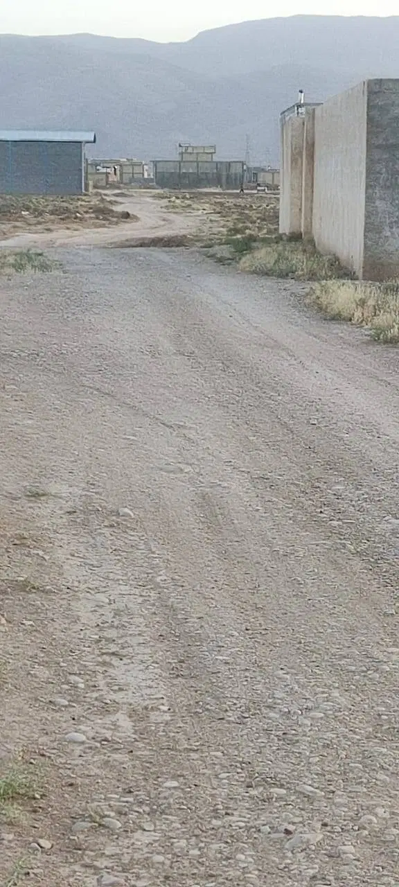 زمین
