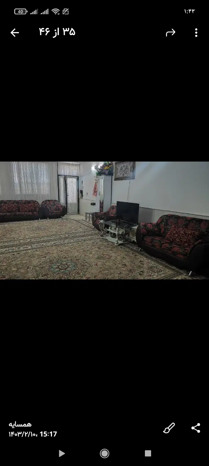 اجاره منزل همکف بلوار کشاورز