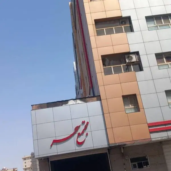 آپارتمان با ۵۵ متر حیاط اختصاصی