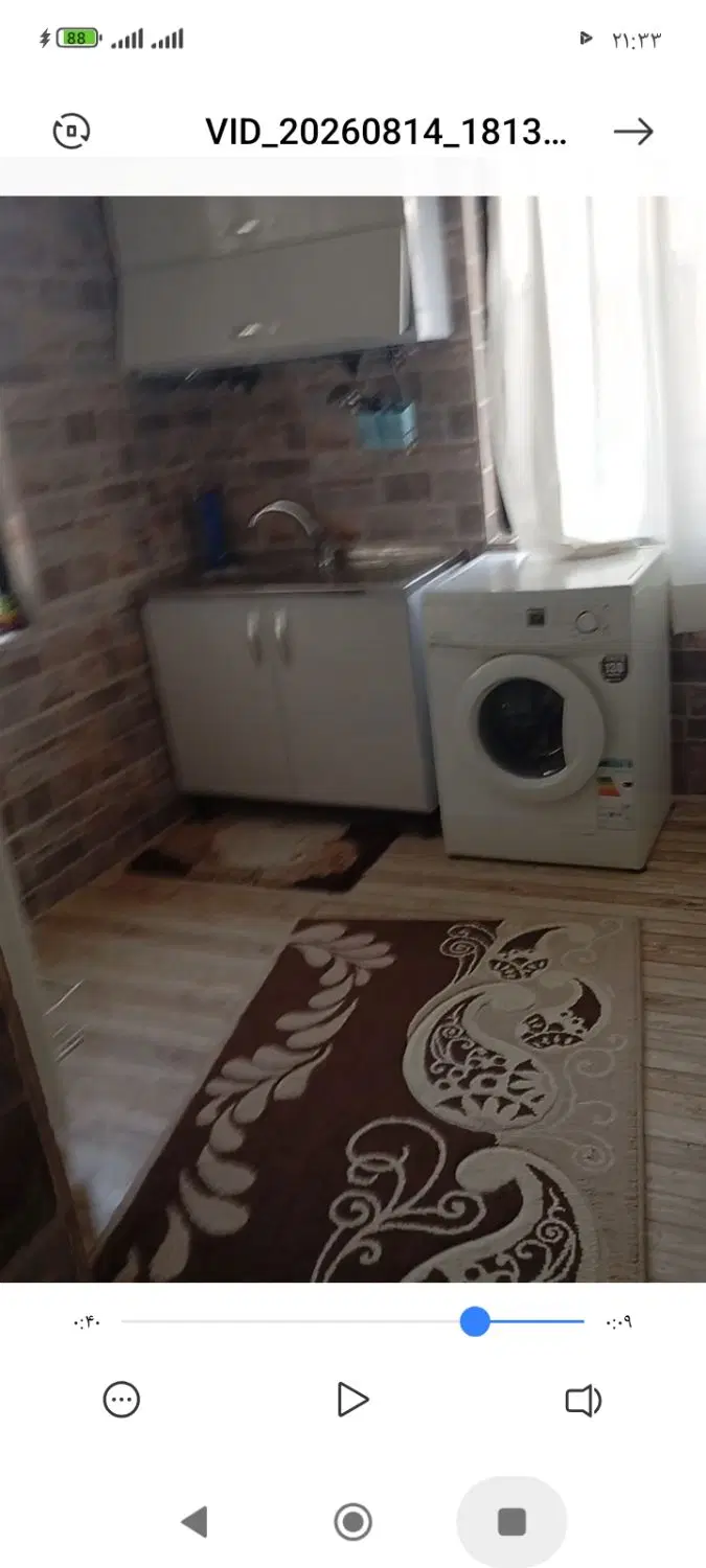 باغچه ویلایی