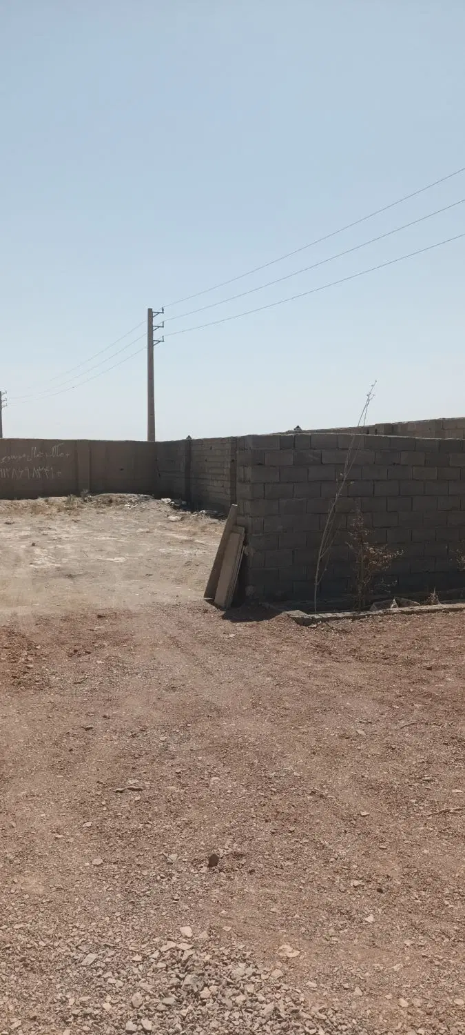 زمین سند دار ۲۲۰ متری
