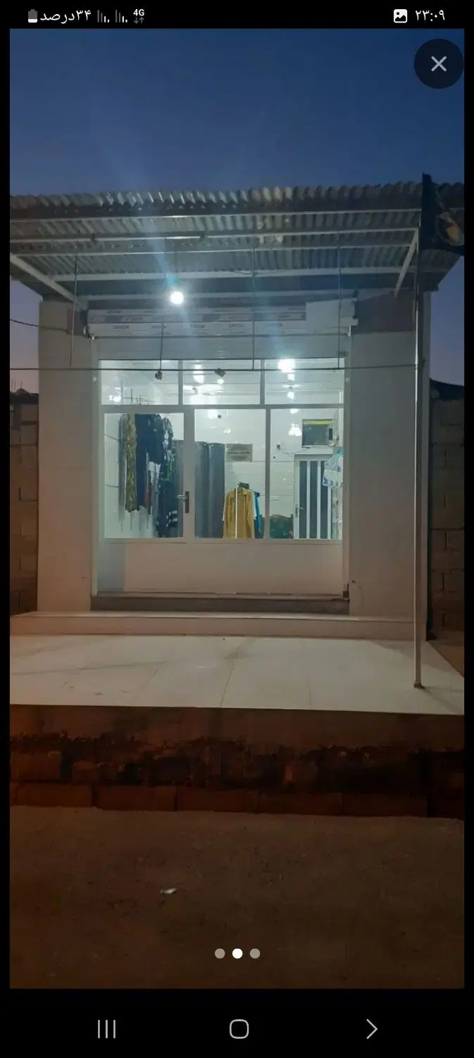 مغازه 50متری