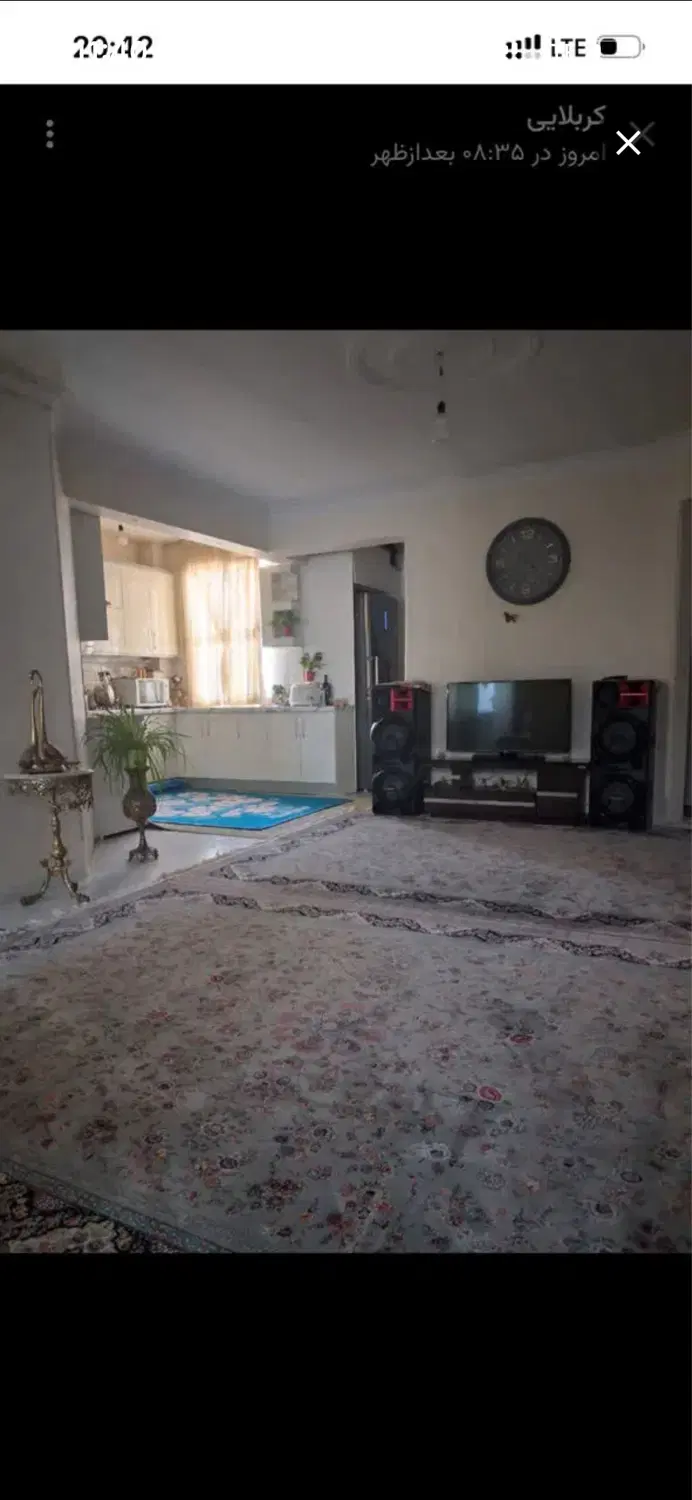فروش آپارتمان ۷۵متری