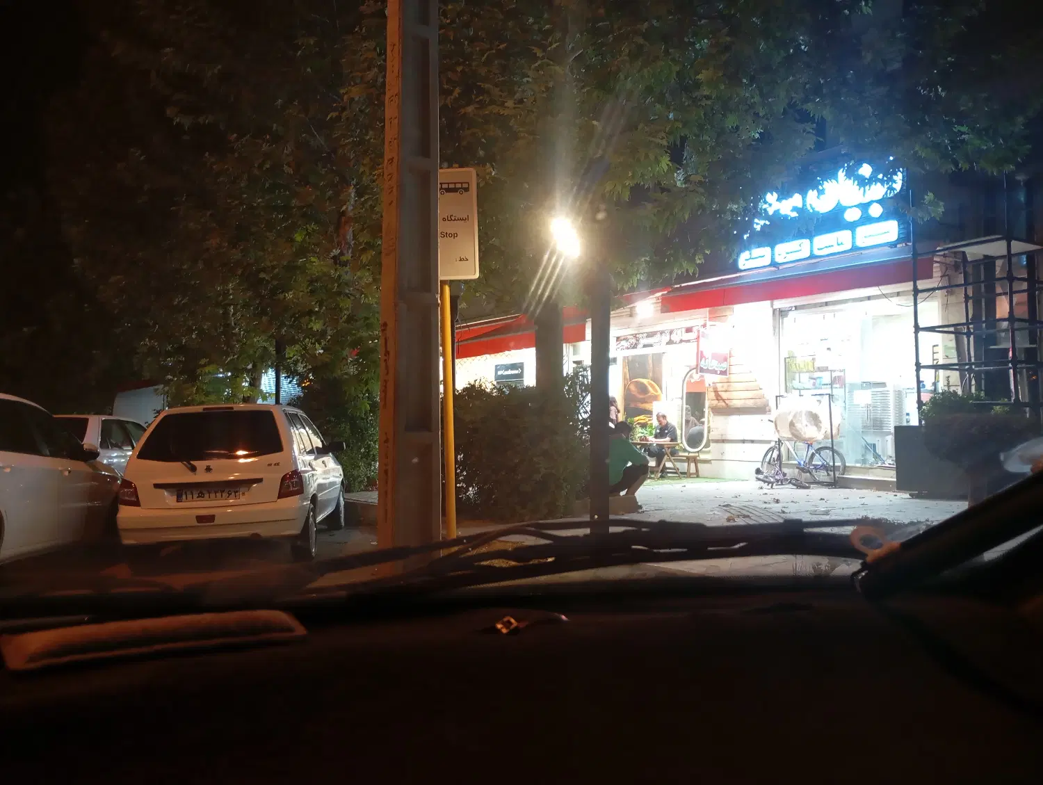 مغازه خوب بر اصلی همت جنوبی