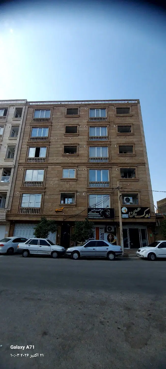پیش فروش واحد آپارتمان نقدواقساط در بلواررحمت
