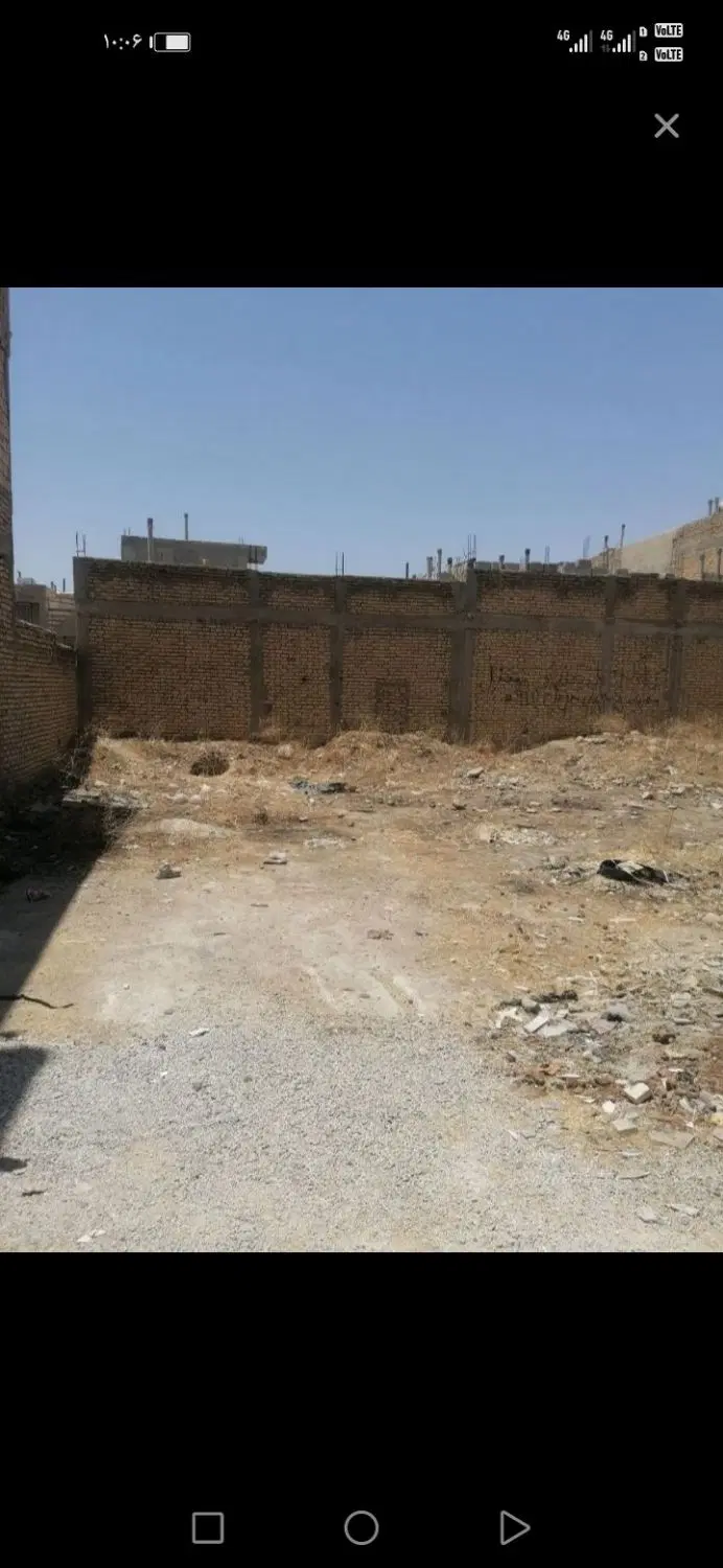 زمین ماهفیروزان