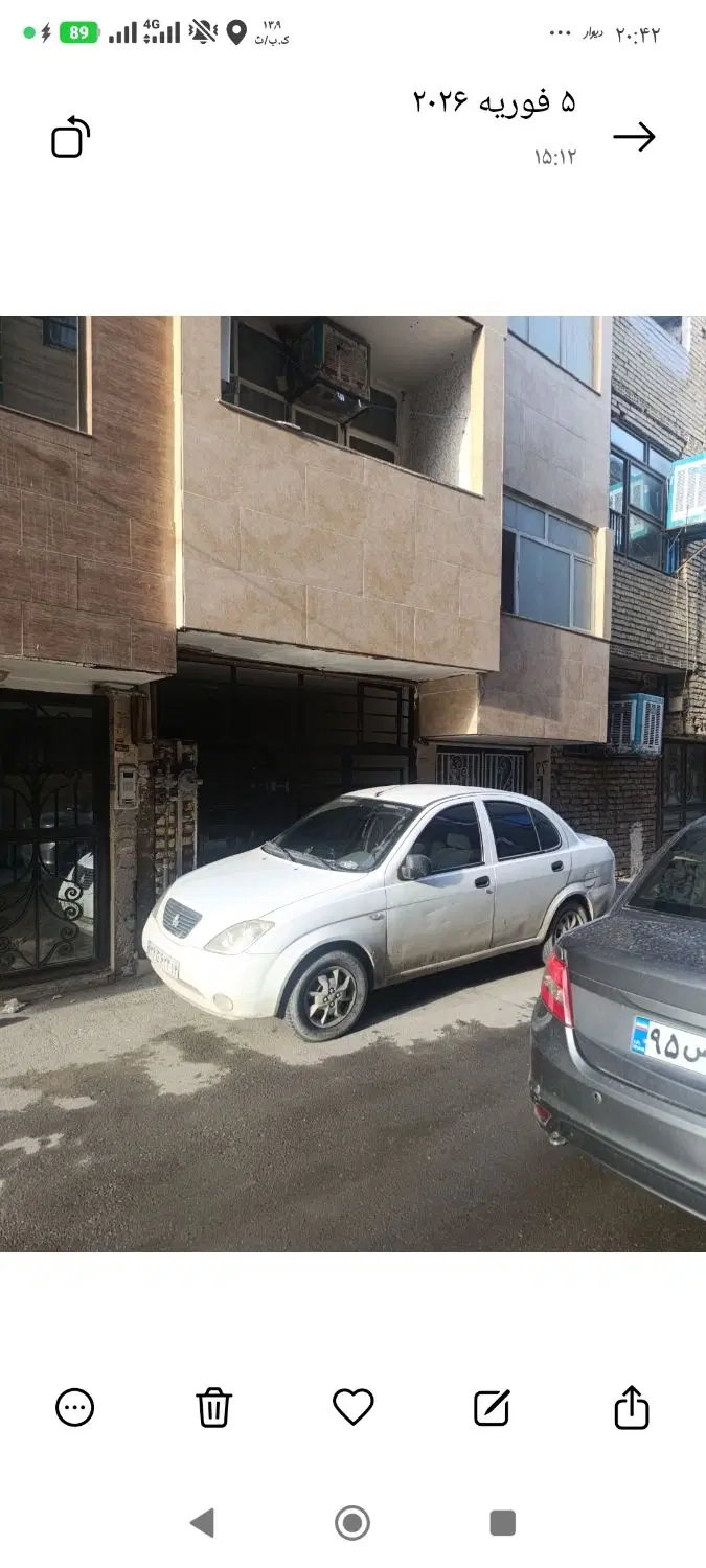 مغازه رهن اجاره