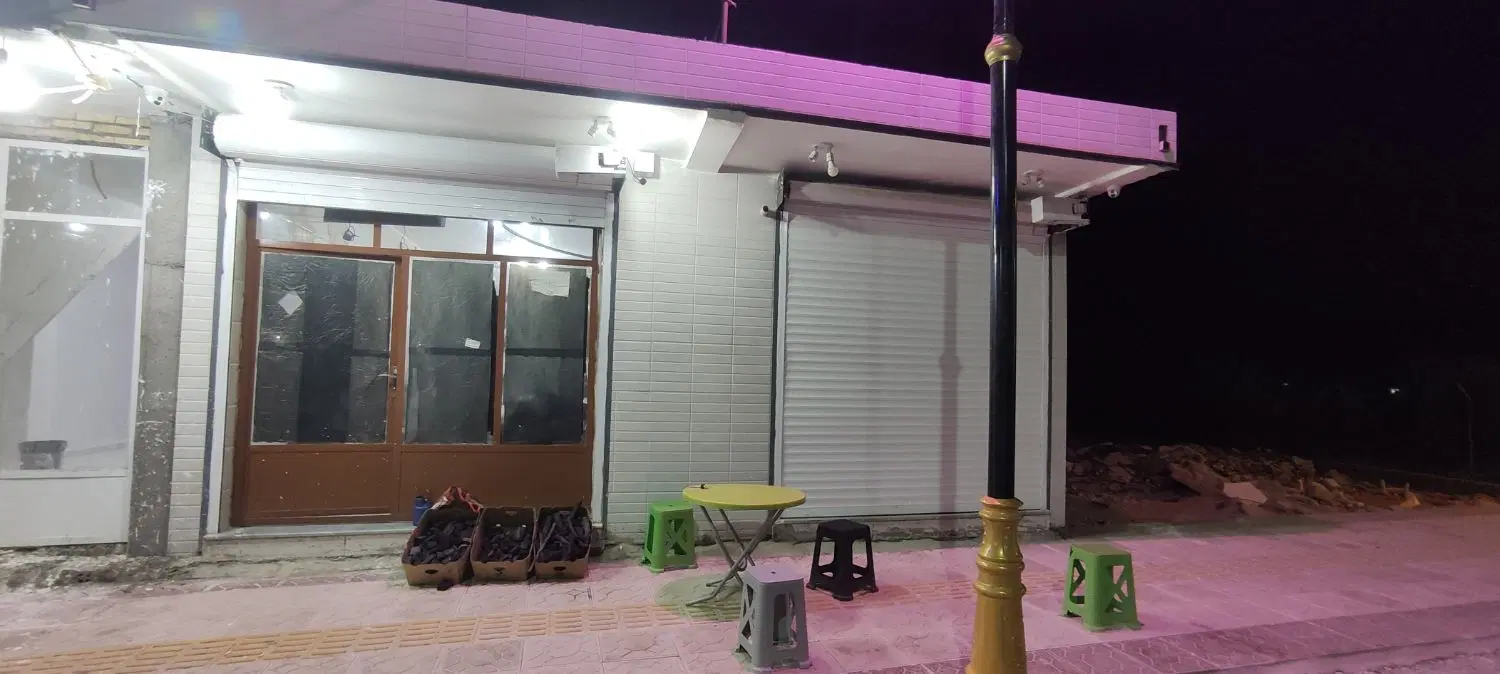 مغازه 24متری