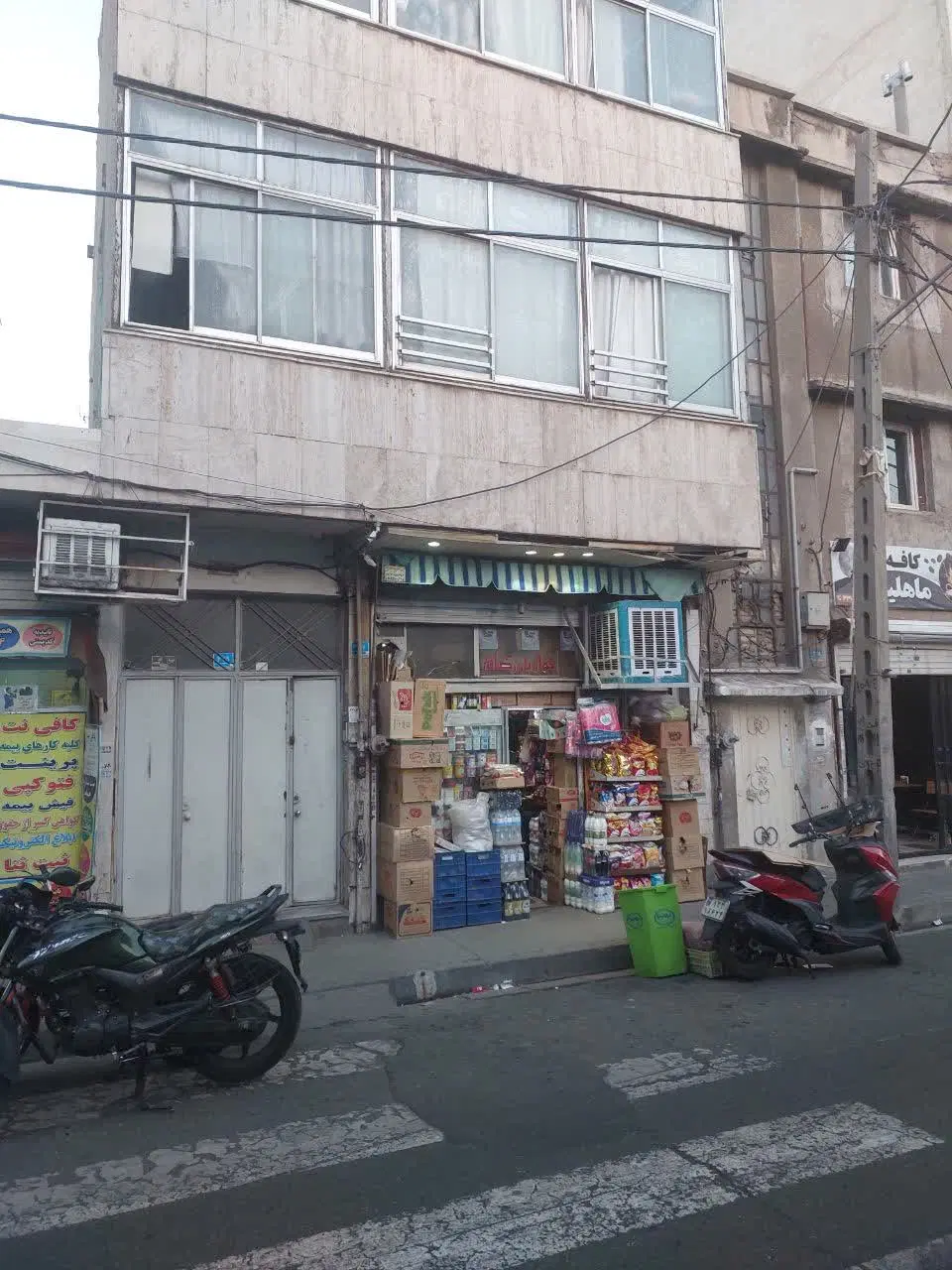 فروش خانه ویلایی