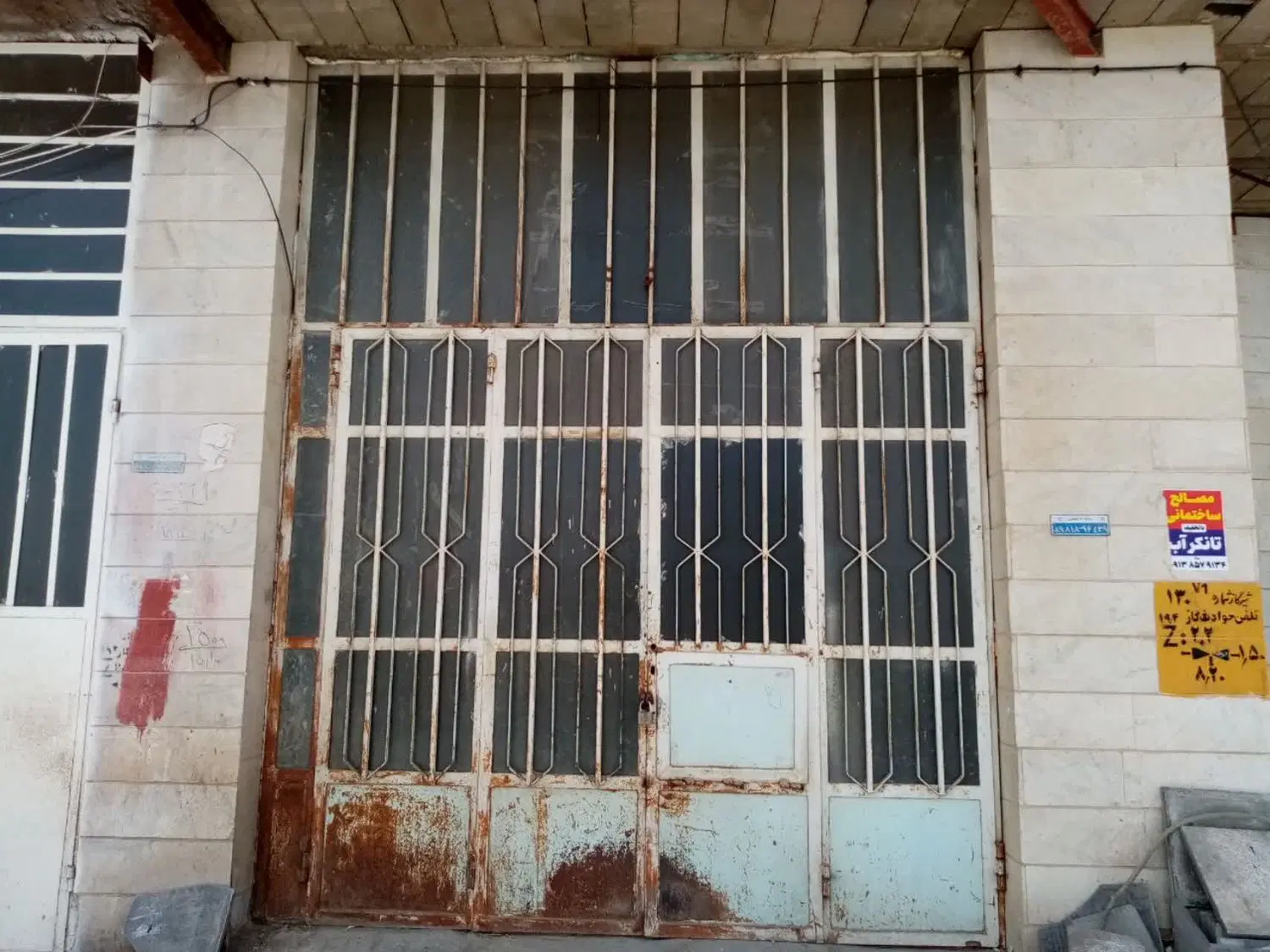 اجاره مغازه 80 و 40 متری