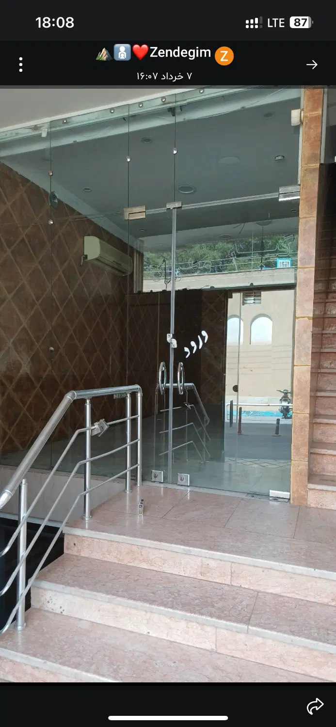 اجاره مغازه خیابان حکیم