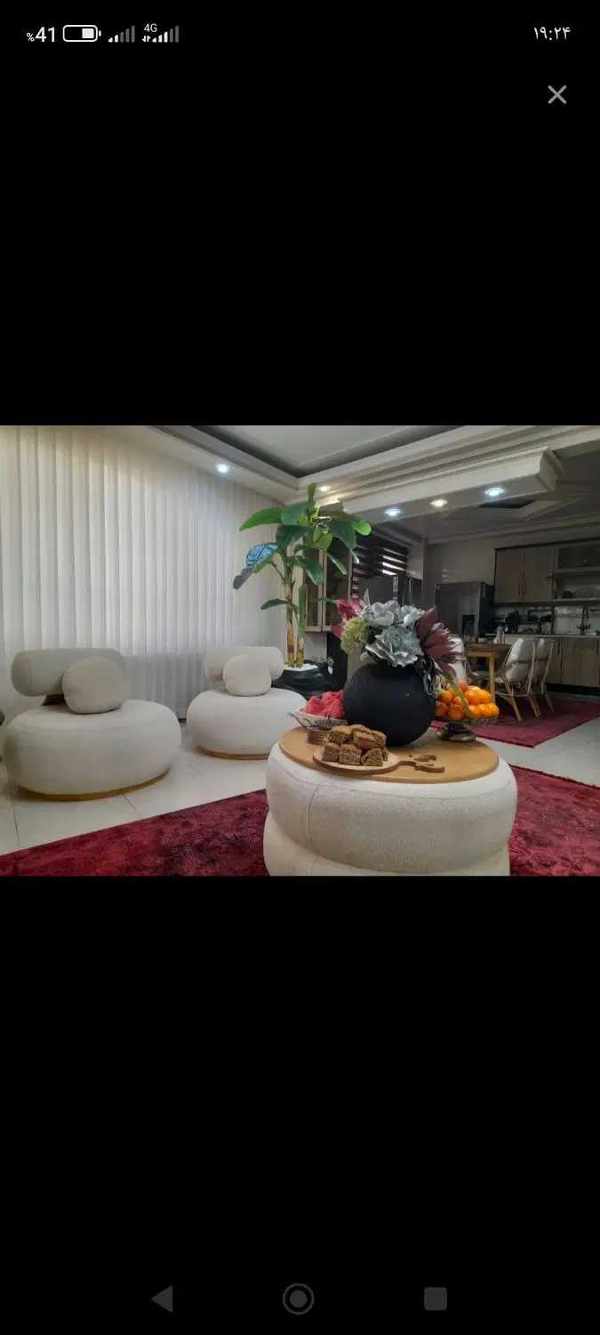 فروش یا معاوضه مستقل فاطمیه