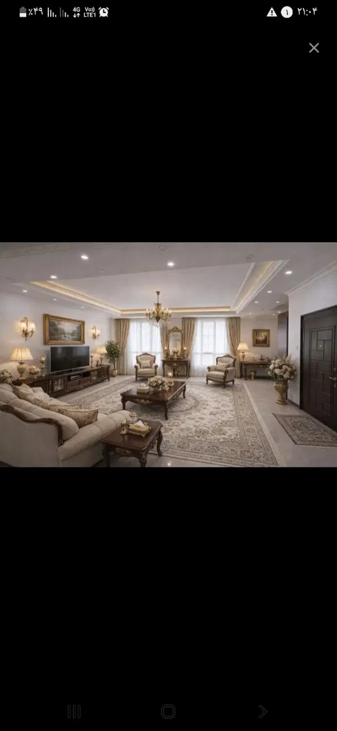 اجاره واحد مسکونی