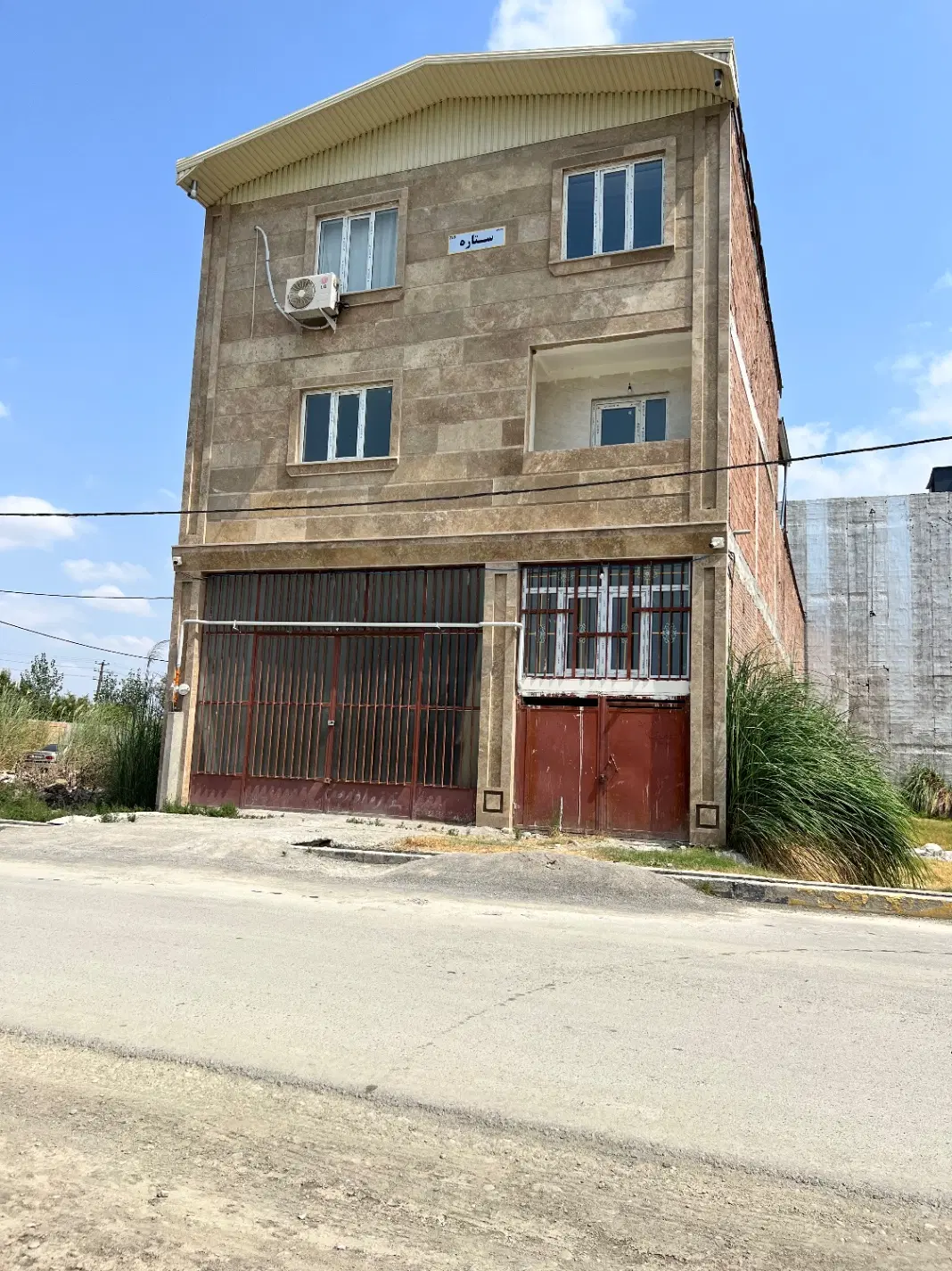 مغازه تجاری سنددار