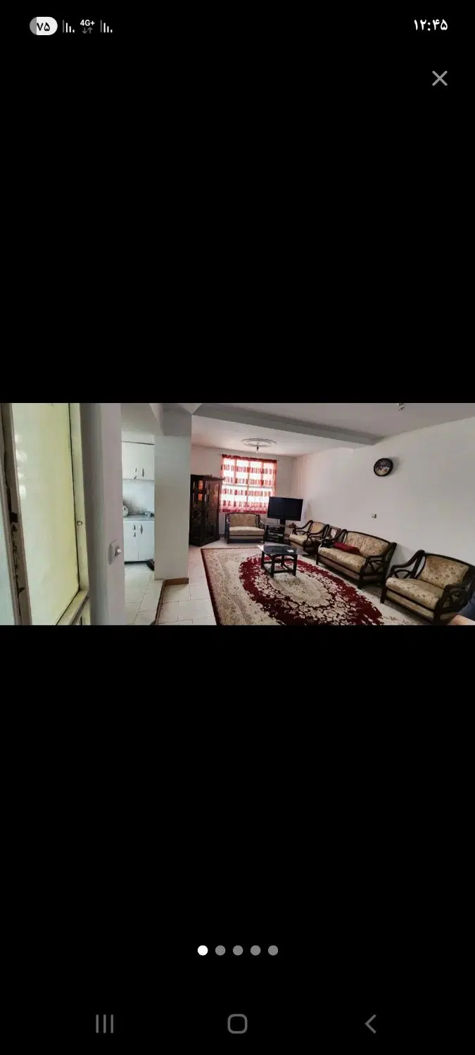 مستاجر