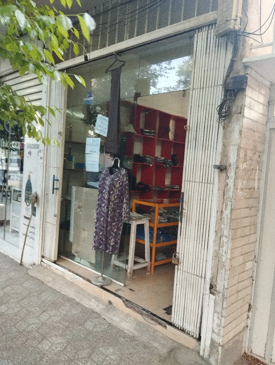 رهن و کرایه مغازه خیابان دهخدا