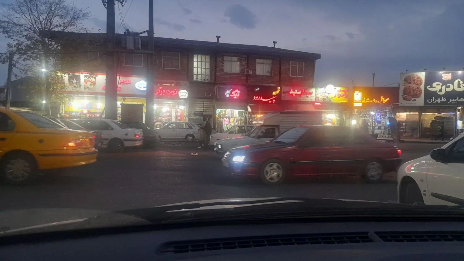 مغاز تجاری فرورشی