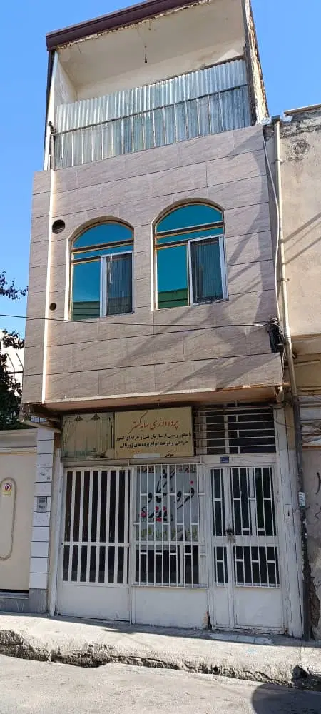 اجاره منزل